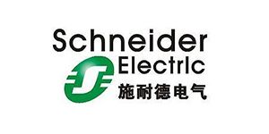 施耐德電氣