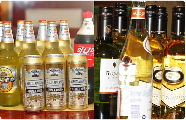 酒水飲料行業(yè)